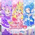 「キミとアイドルプリキュア♪展」大丸神戸店で開催（C）ABC-A・東映アニメーション