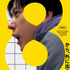 「８番出口」(C)2025映画「8番出口」製作委員会