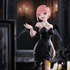フリューのプライズフィギュア「BiCute Dark Figure－中野一花－」（C）春場ねぎ・講談社／「五等分の花嫁＊」製作委員会