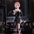 フリューのプライズフィギュア「BiCute Dark Figure－中野一花－」（C）春場ねぎ・講談社／「五等分の花嫁＊」製作委員会