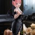 フリューのプライズフィギュア「BiCute Dark Figure－中野一花－」（C）春場ねぎ・講談社／「五等分の花嫁＊」製作委員会