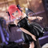 フリューのプライズフィギュア「BiCute Dark Figure－中野二乃－」（C）春場ねぎ・講談社／「五等分の花嫁＊」製作委員会