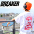 ビッグTシャツ（全3種）