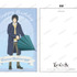 『夏目友人帳』 POP UP SHOP in AMNIBUS 　田沼要バースデー企画「イベント購入特典ポストカード」（C）緑川ゆき・白泉社／「夏目友人帳」製作委員会