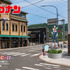 TVアニメ『名探偵コナン』石巻のヒーロー 特別ビジュアル（C）青山剛昌／小学館・読売テレビ・TMS 1996