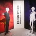 「『エヴァンゲリオン』シリーズ30th記念 最後のシ者 渚カヲル展」展示内容 （C）カラー （C）カラー／Project Eva.
