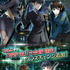 『ファントムオブキル』×『PSYCHO-PASS サイコパス２』 復刻コラボ開催中！　劇場作品公開決定記念、最新アニメポスターが当たるキャンペーンも実施中