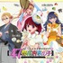 「日本全国project【47都道府県の子】」四国地方ビジュアル