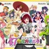 「日本全国project【47都道府県の子】」中部地方ビジュアル