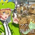 「日本全国project【47都道府県の子】」福井県