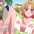 「日本全国project【47都道府県の子】」岡山県