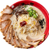 『チェンソーマン レゼ篇』×「牛骨ラーメンまこと屋」コラボレーション