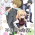 『不器用な先輩。』メインビジュアル（C）工藤マコト/SQUARE ENIX・不器用な先輩。製作委員会