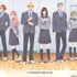 『太陽よりも眩しい星』キービジュアル（C）河原和音／集英社・「太陽よりも眩しい星」製作委員会