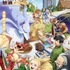 『とんでもスキルで異世界放浪メシ2』キービジュアル（C）江口連・オーバーラップ／MAPPA／とんでもスキル