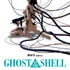 『GHOST IN THE SHELL/攻殻機動隊』