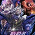 『暗殺者である俺のステータスが勇者よりも明らかに強いのだが』キービジュアル（C）赤井まつり・オーバーラップ/暗殺者のステータスが勇者よりも強い製作委員会