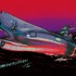 JNTHED（『機動戦士ガンダム 水星の魔女』メカニックデザイン）による 「宇宙戦艦ヤマト」トリビュートイラスト