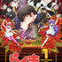『らんま1/2』アニメビジュアル
