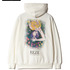 Reze Hoodie