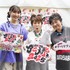 『TVアニメ「ダンダダン」ババア会談をギャルが仕切るんじゃよ！ ステージ』