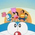 『ドラえもん』新規エンディング場面カット