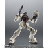 「ROBOT魂 ＜SIDE MS＞ RGM-79G ジム・コマンド ver. A.N.I.M.E. ～コロニー戦仕様～」8,250円（税込）（C）創通・サンライズ