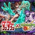 TVアニメ『ダンダダン』×『モンスターストライク』