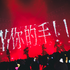 「いれいす Summer Tour 2025『えびばでぃ - 祭 - FESTIVAL !!』」
