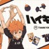 「サンキューマート」アニメ『ハイキュー!!』限定アイテム