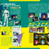 機動戦士Zガンダム大解剖