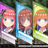 『五等分のプリンセス ～幻想と深淵と魔法学院～』本編SS