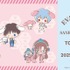 『エヴァンゲリオン』とサンリオキャラクターズがコラボレーション（C）khara（C）2025 SANRIO CO., LTD. APPR. NO. L662712