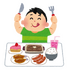 「食欲旺盛なキャラといえば？」