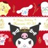フリュー限定オリジナルデザインのプライズも展開中