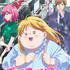 秋アニメ『デブとラブと過ちと！』キービジュアル