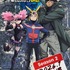『ヴィジランテ -僕のヒーローアカデミア ILLEGALS-』第2期 新キャラクタービジュアル