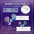 完全ワイヤレス／有線 2way式イヤホン（LIFEEAR Duo採用・フェイスプレート着せ替え仕様）