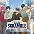 TVアニメ「ブルーロック」×東急不動産 BLUE LOCK SCRAMBLE -渋谷制覇-