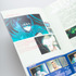 『GHOST IN THE SHELL/攻殻機動隊』復刻パンフレット