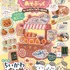 『ちいかわとあそぶっく　ちいかわベーカリー特大号』