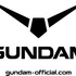「GUNDAM Official Website」ロゴ