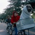 E.T.
