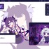 『ゆんゆん電波シンドローム』