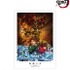 アニメ『鬼滅の刃』A3マット加工ポスター（キービジュアル）（C）吾峠呼世晴／集英社・アニプレックス・ufotable
