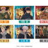 TVアニメ『呪術廻戦』× マルキューブ コラボイベント　コラボメニュー注文特典ペーパーランチョンマット（C）芥見下々／集英社 ・ 呪術廻戦製作委員会