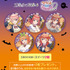 TVスペシャルアニメ『五等分の花嫁＊』～Trick or Heart～　Anisugar 中野ベース店スイーツ2個購入特典の選べる「特製コースター」（C）春場ねぎ・講談社／「五等分の花嫁＊」製作委員会（C）2025 アニメユニバーシティコープ