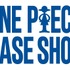 「ONE PIECE BASE SHOP」ロゴ
