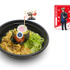 沖田の“ドS玉”付きミニラーメン価格：1,400円