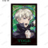 トレーディング Aure Glass インスタントカメラ風ビジュアルカード
